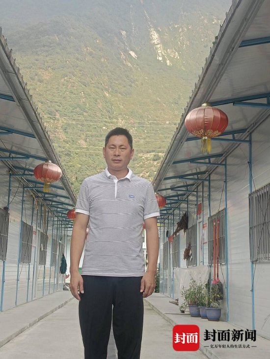 羅永