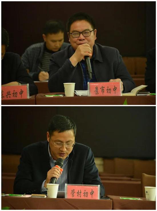 联盟学校交流发言