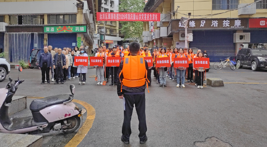 草街子社区团支部团员青年参加翠屏街道2026年防汛暨山洪灾害应急演练