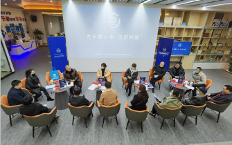 双流区开展“大手牵小手”企坊共建试点