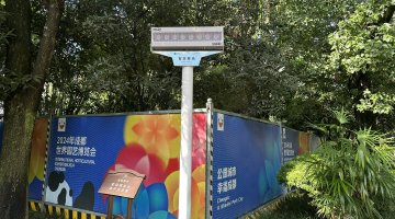 看硬核科技如何绘绿公园城市