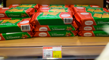 俄罗斯商品馆成都遍地开花