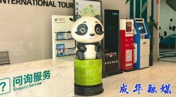 北湖生态公园上新！