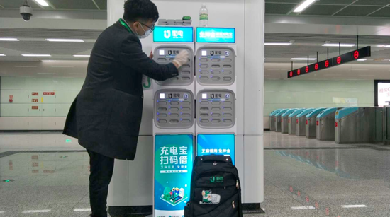 街电成都全面推进线下消毒 优先保障公共场所服务安全