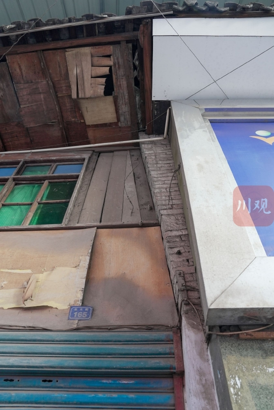 經(jīng)營性自建房墻體傾斜細節(jié)