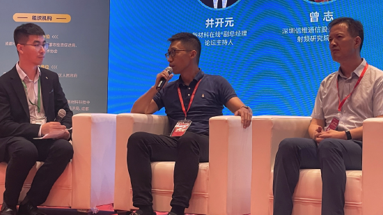 中共武侯区委宣传部 供图