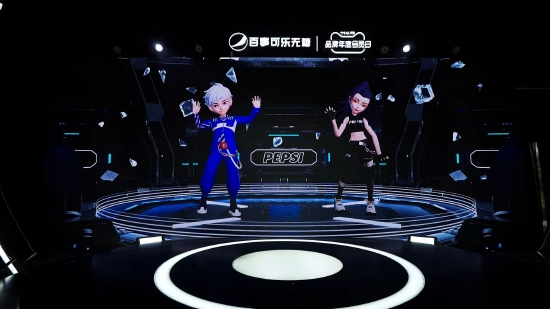 百事家族虚拟偶像团体TEAM PEPSI