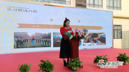 杨依琳介绍学校的新教育实践
