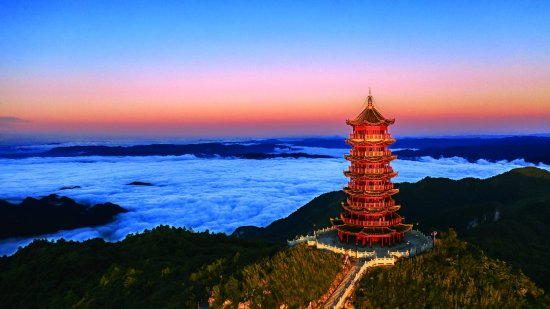 巴山大峡谷文旅扶贫景区