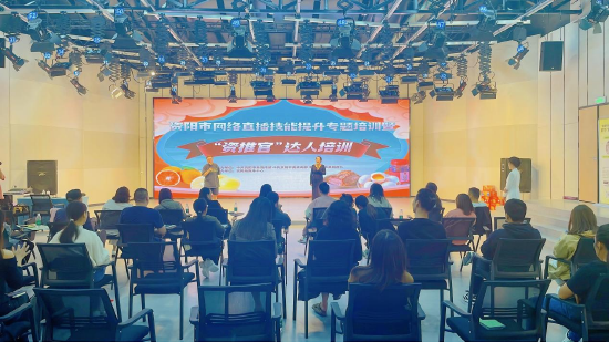 资阳市委宣传部 供图