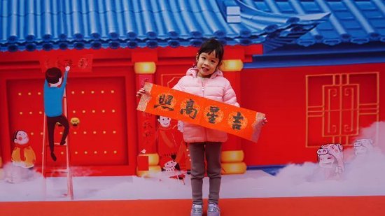 中共成都市武侯区委宣传部 供图