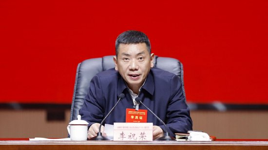 新浪四川>达州>正文>550_309