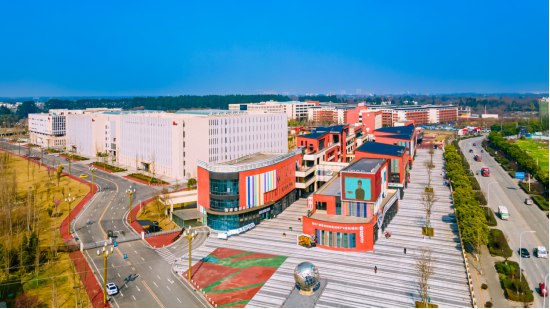 共话行业新风向共谋产业新发展成都影视城专场招商推介会精彩亮相