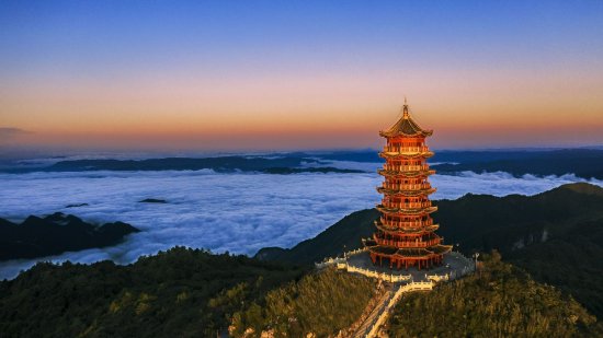 巴山大峡谷状元楼