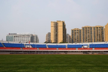 双流体育中心体育场