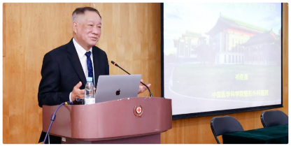 四川八大处医管公司集团总院长祁佐良 牵头柔性人才引入海南