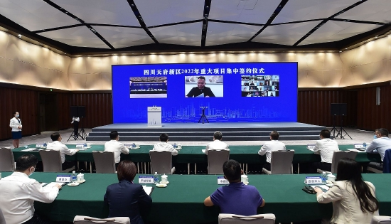图片来源：四川天府新区党群工作部