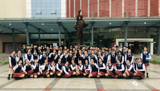 成都铁中合唱团