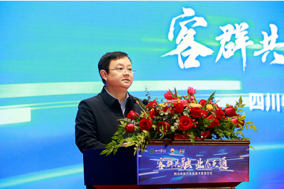 省农信联社张希主任致辞中国石油四川销售公司赵厚川书记表示,将以