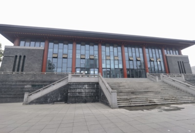 四川大学华西校区体育馆