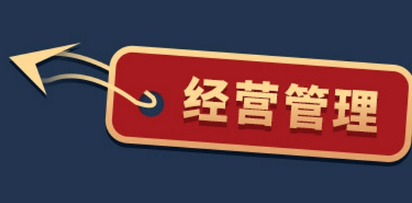 浦发银行发布2021年三季报 结构持续优化，坚定推进轻型化、“双碳”、数字化转型