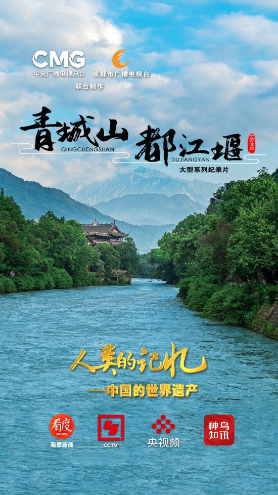 主办方供图
