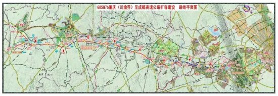 图源四川路桥