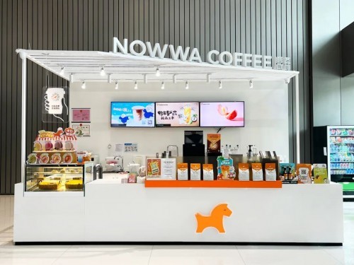 NOWWA写字楼大厅店