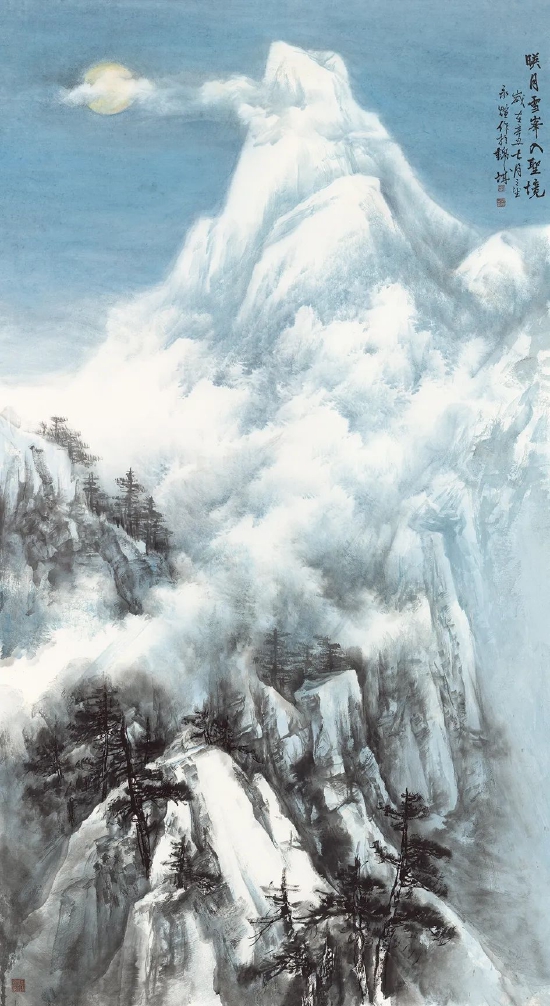 黄永煊 《映月雪峰入聖境》 180cm×97cm
