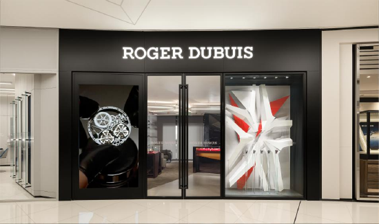 罗杰杜彼Roger Dubuis成都IFS精品店