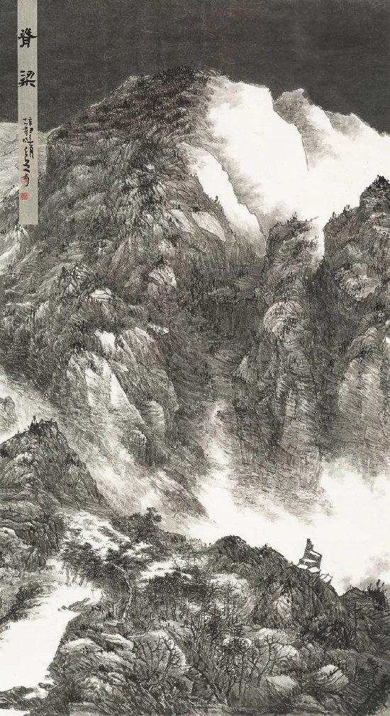 李在兵 《脊梁》 248cm×129cm