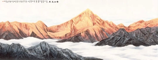 李兵 《蜀山之王》 193cm×500cm