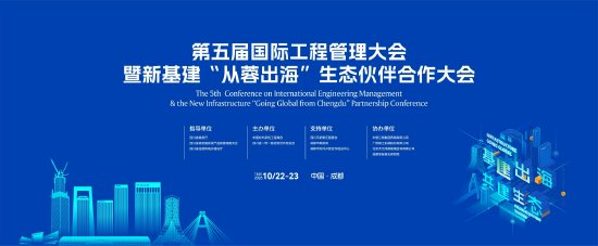 组委会提供