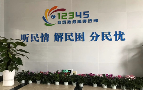 5g远程会诊助力首例危重病人治愈岀院四川电信搭建信息生命线