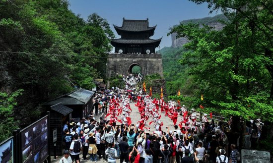 劍門關景區開展特色主題活動
