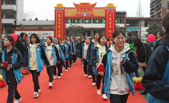 达州市铁路中学图片