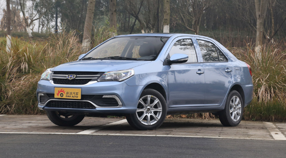 吉利新款金刚正式上市 售价4.79-6.59万