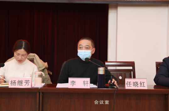 常务副院长李轩