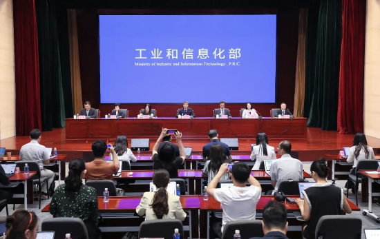 7月16日-29日 APEC“成都时间”！三大亮点提前揭秘→