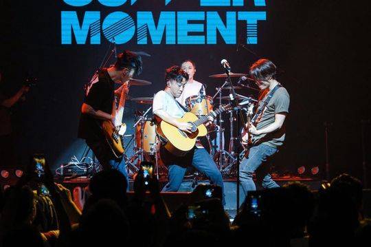 香港超人气乐队suppermoment来蓉演出想为成都写歌拍mv