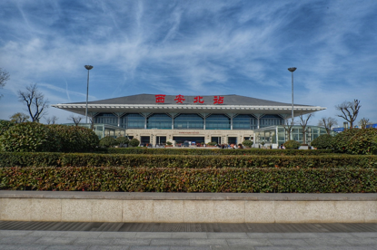 华清宫包括原骊山国家森林公园,与颐和园,圆明园,承德避暑山庄并称