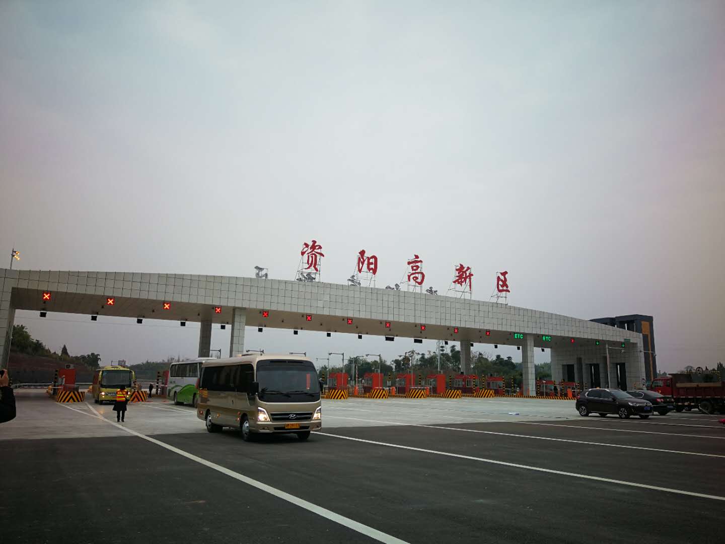成渝高速资阳城区段新增一收费站 直达"中国牙谷"