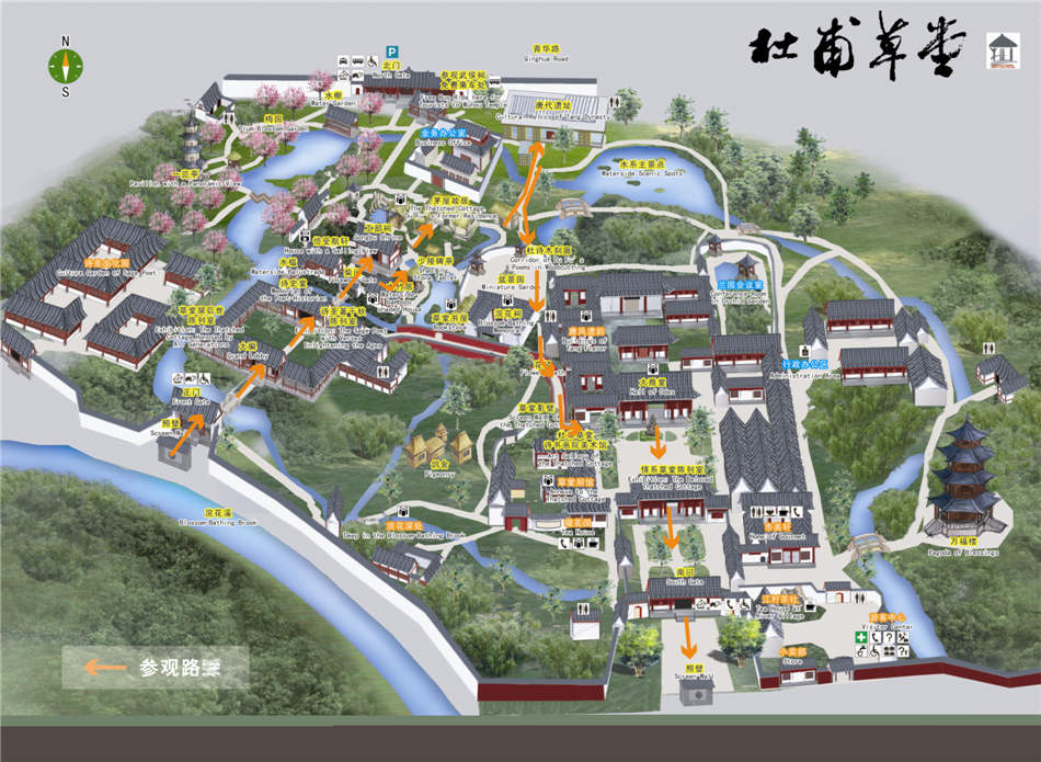 2018杜甫草堂_新浪网