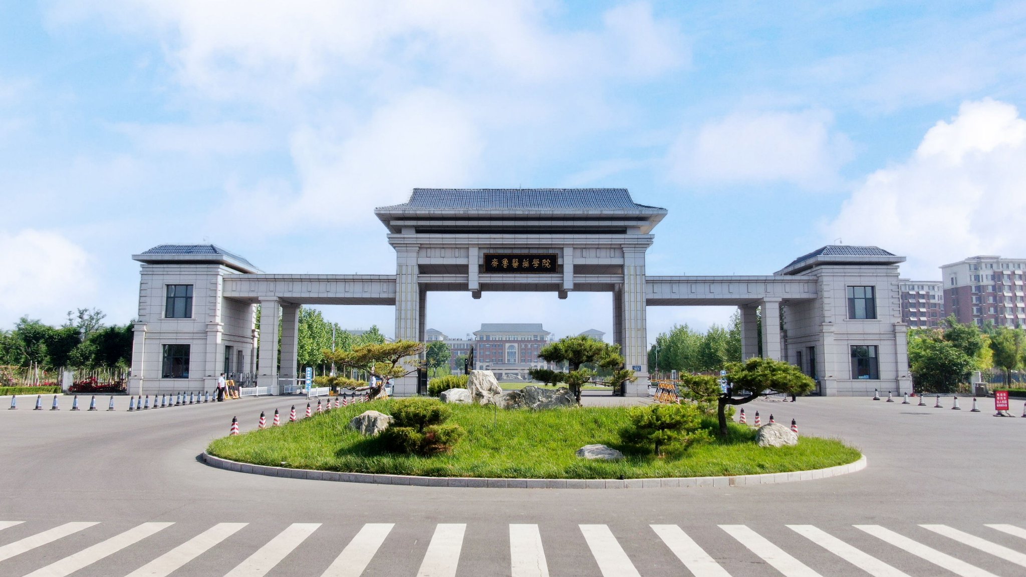鲁医获批国家自然科学基金3项