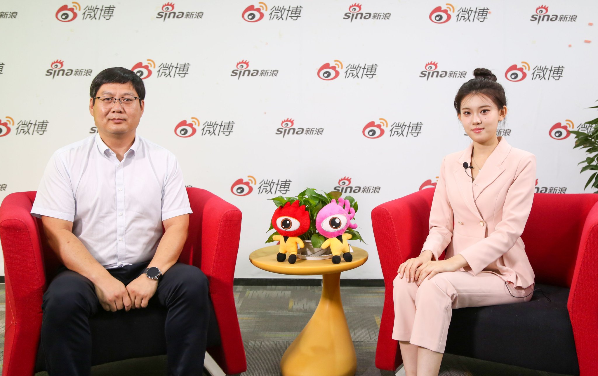 2023新浪山东《招办面对面》系列访谈——山东畜牧兽医职业学院