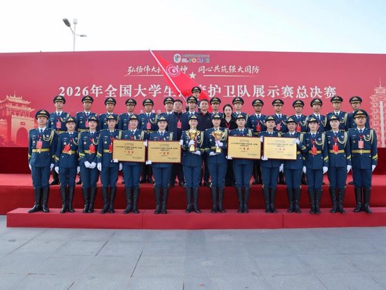 齐鲁理工学院国旗护卫队再夺冠军