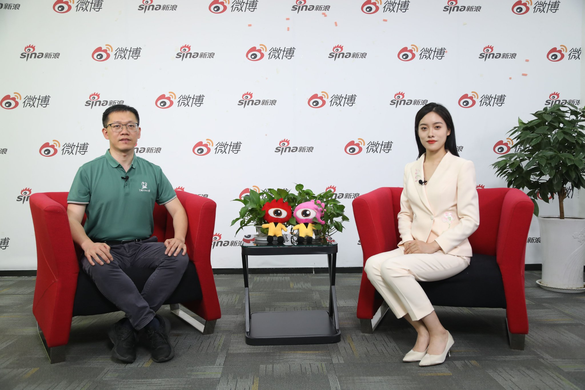 新浪山东《招办面对面》系列访谈——中国石油大学（华东）