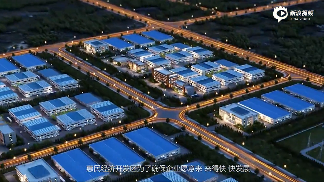 第4期：一站式的服务