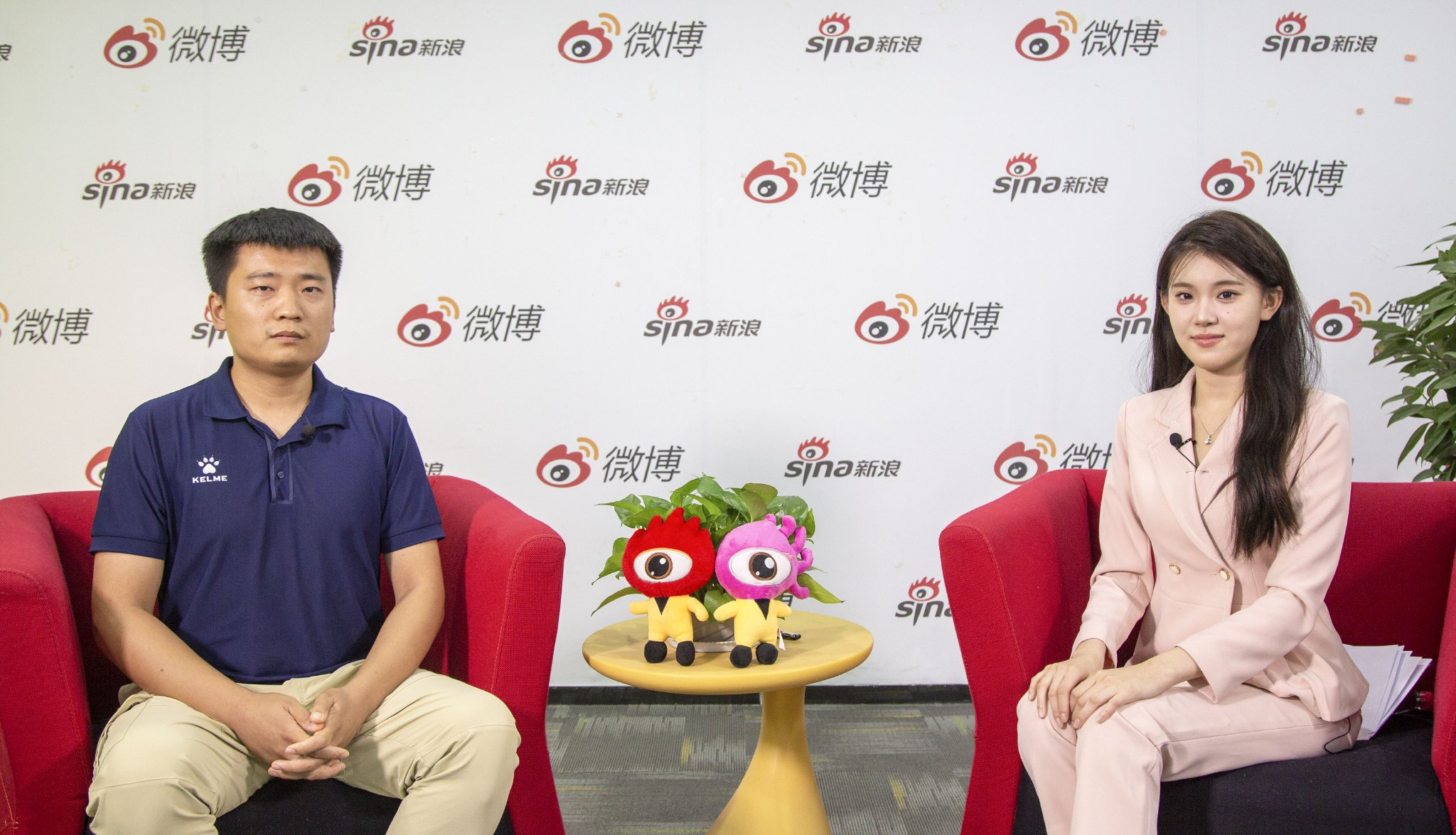 2023新浪山东《招办面对面》系列访谈——山东传媒职业学院