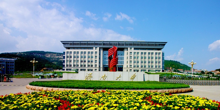 济南大学新增两个本科专业